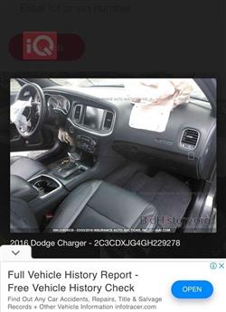 دودج تشارجر